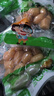 爽脆泡椒花生米熟野山椒水煮卤花生非油炸下酒菜小吃休闲零食批发 约15g/包 30包【够吃】 实拍图