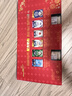 雀巢（Nestle）怡养糖律中老年奶粉高钙690g*2桑叶提取物成人奶粉送礼送长辈 实拍图