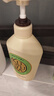 可悠然【丁禹兮同款】沐浴露大黄瓶550ml 美肌香氛滋润保湿清爽持久留香 实拍图