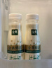 伊利金典3.8g乳蛋白 鲜活纯牛奶整箱 250ml*8瓶 30天常温短保 礼盒装 实拍图