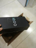 vivo iQOO Z9x【国家补贴】8GB+128GB 曜夜黑 6000mAh 电池 4nm第一代骁龙 6 磐石缓震架构 电竞手机 实拍图