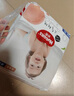 好奇（Huggies）铂金装纸尿裤NB84片(5kg以下)新生儿小号婴儿尿不湿小桃裤超薄 实拍图