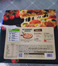 圃美多醇香红薯卷边披萨290g 约8寸 烘焙半成品 儿童早餐芝士饼 实拍图