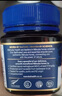 蜜纽康（Manuka Health）麦卢卡蜂蜜(MGO115+)(UMF6+)500g花蜜父亲节礼物礼品送长辈 实拍图