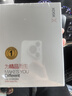 小盘(XDISK)USB3.0移动硬盘1TB 双盘备份金属外观2.5英寸玫瑰金外接外置存储数据照片高速传输防震 实拍图