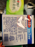 舒肤佳香皂 3块皂(纯白+柠檬+芦荟)肥皂 洗去细菌99%  新旧包装随机 实拍图