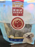 麦富迪 狗狗零食 鳕鱼皮200g成幼犬磨牙棒训练奖励解馋宠物零食 实拍图