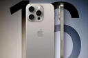 Apple/苹果 iPhone 16 Pro（A3294）256GB 原色钛金属 支持移动联通电信5G 双卡双待手机 晒单实拍图
