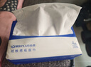 京东京造X京东PLUS会员联名款 抽纸4层加厚100抽*20包 卫生纸面巾纸 实拍图