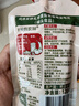 爷爷的农场婴儿果泥宝宝果泥果汁泥西梅泥90g*10袋口味随机 出游零食辅食 实拍图