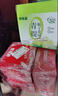 优乐多青瓜薄荷乳酸菌饮品100g*20瓶0蔗糖添加后生元 实拍图