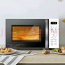 东芝（TOSHIBA）微波炉烤箱一体机 小型家用微波炉18L平板ER-R200ACNW 实拍图