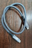 值计USB4数据线20G雷电4/3Type-c全功能投屏PD100W苹果安卓充电笔记本电脑硬盘盒连接弯头2米ZL-U4020W 实拍图