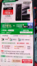 小米 Redmi Note 14 Pro 天玑7300-Ultra 国家补贴 IP68 5500mAh大电量 8GB+256GB 暮光紫 红米 5G手机 实拍图