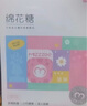 安可尼电击跳蛋成人情趣用品自慰远程女性生理解压神器尿喷小玩具震动棒 实拍图