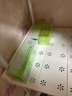 百雀羚（PECHOIN）【李昀锐同款】防晒隔离乳40gSPF50+PA+++长效国货（随机发货） 实拍图
