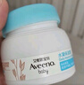 艾惟诺（Aveeno）艾维诺儿童面霜燕麦精华婴儿面霜水凝保湿冷萃霜55g*2 实拍图