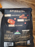 良品铺子香卤虎皮凤爪500g+老卤鸭脖甜辣味290g 实拍图