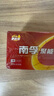 南孚7号电池40粒 七号碱性 聚能环4代 适用耳温枪/血糖仪/无线鼠标/遥控器/血压计/挂钟/血氧仪等 实拍图