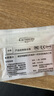 DaFonQi 快速到货 无损 投标u盘招投标专用小容量标书usb2.0闪存盘可约定刻字logo定制优盘 五只装（5个不同款式）128M 实拍图