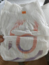 爱乐爱Eleser零触感纸尿裤L38片(9-14kg) 婴儿尿不湿尿片裸感超薄透气 实拍图