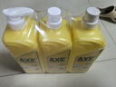 斧头牌（AXE）柠檬护肤洗洁精1.18kg*3瓶7.08斤家庭装 可洗果蔬不伤手 实拍图
