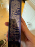 雅诗兰黛沁水粉底液60#瓷白偏粉(1C1)30ml干皮持久遮瑕化妆品礼盒生日礼物 实拍图