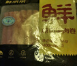 鲜京采 国产原切牛肉卷400g*3 生鲜牛肉 火锅食材 牛肉片 京东自有品牌 实拍图