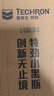 雪佛龙（Chevron）特劲TCP汽油添加剂 355毫升2瓶 燃油宝除积碳 原液进口汽车清洁剂 实拍图