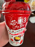 伊利经典凝酪酸奶 低温老酸奶家庭装原味 800g 风味发酵乳 实拍图