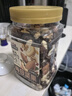 三只松鼠每日坚果500g/罐  干果核桃腰果休闲零食 团购送礼 实拍图