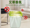 垃圾袋抽绳式艾草家用厨房大卷加厚清新高颜值垃圾清洁袋 艾草约30只/卷 实拍图