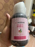同仁堂艾草生姜玫瑰精油按摩推拿刮痧油拔罐刮痧仪器刮痧板500ml/瓶 实拍图