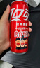 可口可乐（Coca-Cola）碳酸汽水摩登罐饮料330ml*24罐新老包装随机发货 实拍图