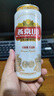 燕京啤酒 U8 欢乐“彤”行版 500ml*12听 冰爽畅饮 新老包装交替发货 实拍图