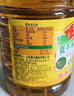 鲁花 食用油 香飘万家系列 低芥酸浓香菜籽油 6.09L  晒单实拍图