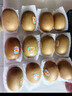 佳沛（zespri）新西兰 阳光金奇异果12粒礼盒特大果单果约122-146g 猕猴桃 水果 实拍图