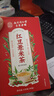 南同四海同仁堂红豆薏米茶赤小豆芡湿麦茶祛男女养生茶包泡水喝祛湿茶150g 实拍图
