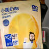 奶酪博士（Dr.Cheese）小圆奶酪脆饼干糕点宝宝儿童零食营养高钙健康原味28g/盒 实拍图