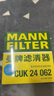 曼牌（MANNFILTER）空调滤清器空调滤芯CUK24009/CUK24062马自达CX-4阿特兹红旗H5HS5 实拍图