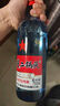 红星二锅头 蓝瓶绵柔8陈酿 清香型白酒 53度 750ml 单瓶装 纯粮口粮酒 实拍图