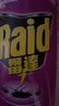 雷达(Raid) 杀蟑剂喷雾 600ml 水基 无香型 杀虫剂喷雾 超市同款 实拍图
