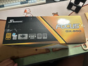 海韵（SEASONIC）850W FOCUS ATX3(2024)白色电源 12V-2x6 支持50系显卡 实拍图
