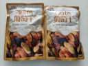 三只松鼠四色葡萄干500g 果干新疆特产休闲零食无核葡萄干 实拍图