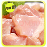 上鲜 无抗鸡腿肉块800g（400g*2袋）鸡丁鸡腿肉丁鸡肉块清真食品 实拍图