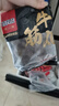 喜得佳牛肉丸250g*2+牛筋丸250g*2 潮汕手打牛肉丸子火锅食材关东煮烧烤 实拍图