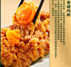 五芳斋 速冻蛋黄猪肉粽 100g*5只 嘉兴粽子蛋黄肉粽端午粽子早餐食品 实拍图