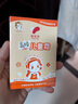 郁美净高级儿童面霜30g*10盒鲜奶袋霜保湿青少年宝宝面霜新老包装随机 实拍图