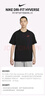 耐克(NIKE)男短袖T恤 中考祝福礼物 考试全对HF6594-010 黑L 实拍图