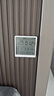 京东京造智能温湿度计室内时钟wifi天气智联家用数显电子可贴可立 实拍图